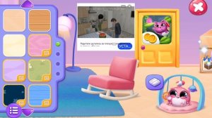 я играю в маленький питомец. 2