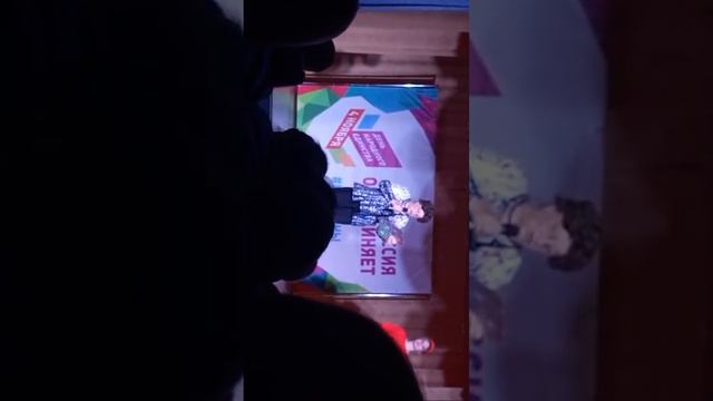 Праздничный Концерт в честь Дня Народного Единства (Каменский ДК, С.Каменка, 04.11.24). смотреть онлайн