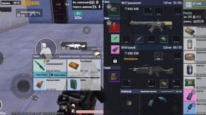 баба Яга спасает новый год