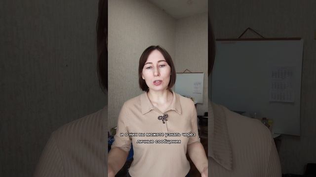 Если Ш=Ф, а Ж=В. Разбираем в видео. 
... 
#логопедпомогает