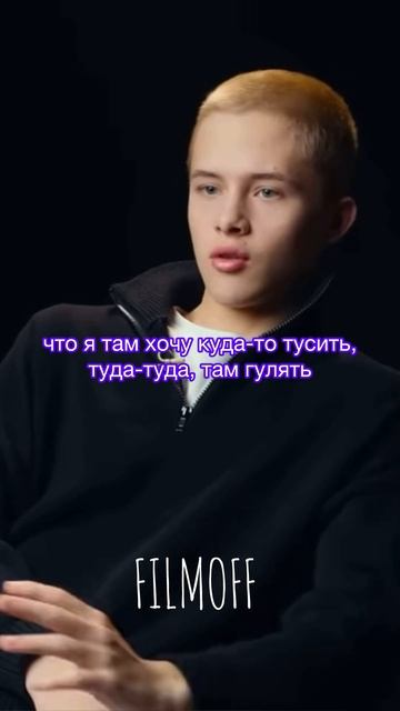 Развитие карьеры / Леон Кемстач / Плюшки #словопоцана #пальто #плюшки