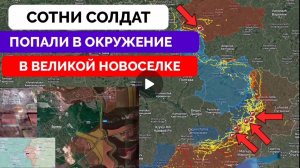 Успехи в Курской области,Часов Яре и в Великой Новоселовке.