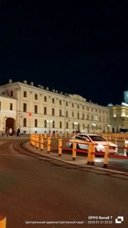 Москва Три Вокзала ✨