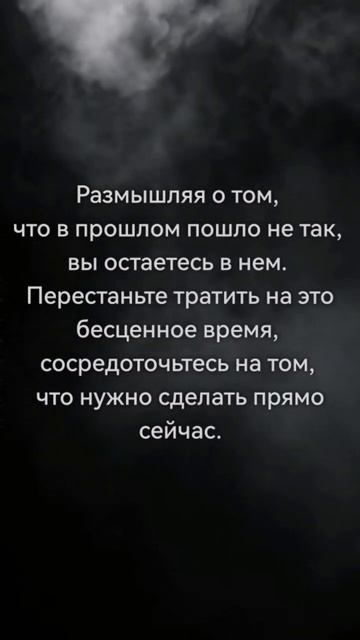 #философия #мысли #мудростижизни #жизнь #счастье #состояниедуши