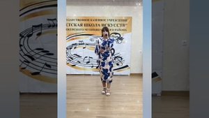 Султыгова Хадижа- "Мама"