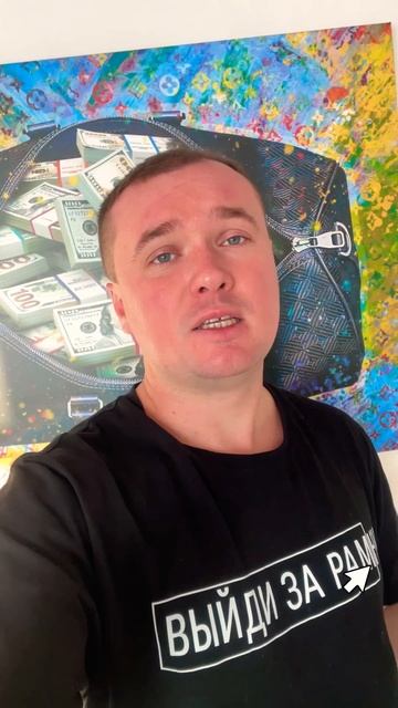 ИП которое не платит страховые взносы за год ♂️ смотреть онлайн