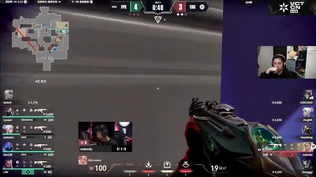 【VCT 2024 China Kickoff】岸大河と見るEDG vs FPX アイスボックス編 смотреть онлайн