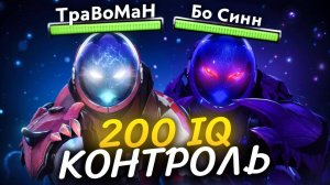 ОДИН ИГРОК - ДВОЙНАЯ УГРОЗА 🔥 Челлендж с нуля до Титана Дота 2