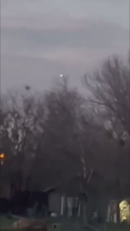 Яркий Шар На Заднем Дворе