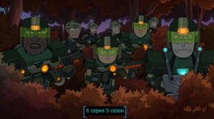 ИНДЮК РИК И ПРЕЗИДЕНТ РЕШАЮТ ОБЩУЮ ПРОБЛЕМУ  В RICK AND MORTY ЧАСТЬ 6 ИЗ 10 #SHORTS