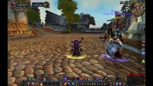 WOW CATA Classic- почти дождались ДУША ДРАКОНА уже скоро ) +БАФФ на опыт НЕ пропусти!!!