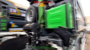 Программное отключение adblue HOWO ЭБУ EDC17CV44.