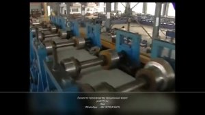 Линия по производству секционных ворот