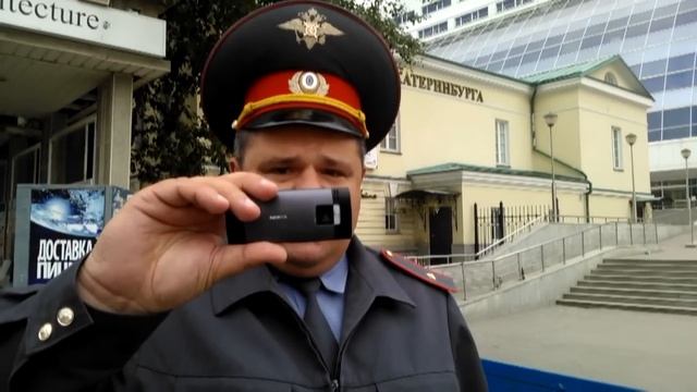 "Прогулка за батоном" смотреть онлайн