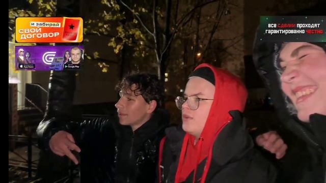 КАША МАФАНЯ ИРЛ СТРИМ - ШПАНА ОТМЕЧАЕТ ХЭЛЛОУИН - ПОДХОДЯТ К ЛЮДЯМ ЗА СЛАДОСТЯМИ - ПРАЗДНИК УДАЛСЯ! смотреть онлайн