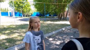 Можно я с тобой