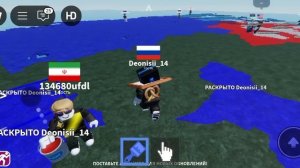 как создавались страны💯🇷🇺🇻🇳🇺🇲