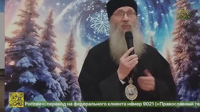 В духовно-просветительском центре Покровского кафедрального собора Урюпинска состоялся праздник