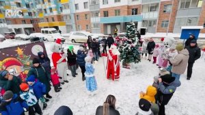 Жители Спортивного проезда в Раменском отпраздновали Новый год всем двором