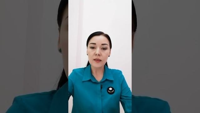 Қарғыстан тазалану жайында
