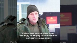 Пополни ряды защитников своей страны