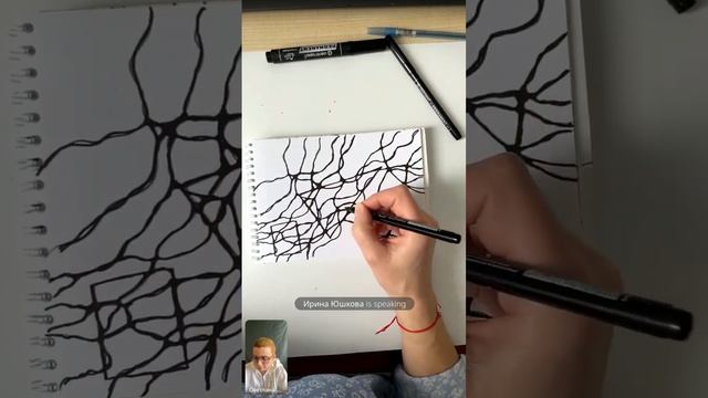 Нейрографика, Линия времени смотреть онлайн