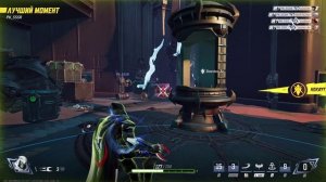 ЛУННЫЙ РЫЦАРЬ