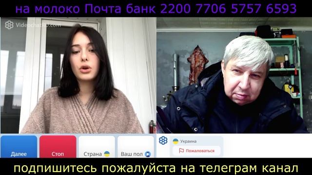 Самара городок № 767 Решила подработать в ЦИПСО