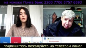 Самара городок № 767 Решила подработать в ЦИПСО