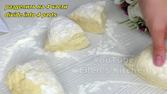 Ох какая вкуснятина! Простой и очень вкусный рецепт печенья!