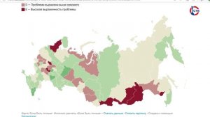 Севастополь занял третье место по качеству питания среди населения