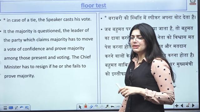 Monthly Current Affairs for UPSC/IAS 2024 | जून  2023 Important CA for UPSC Prelims 2024 (Part-3)