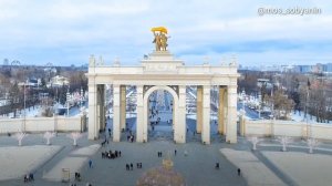 Метро Москвы Ⓜ