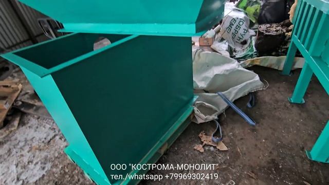 Пресс упаковщик гидравлический ПУГ-25