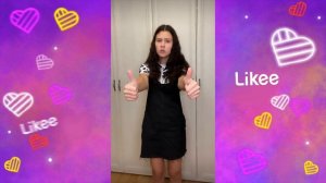 Лучшие видео Ярослава Боерова | Команда Лайки | LIKEE APP | 2022