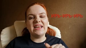 Эффективные способы постановки звука РЬ