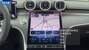 2024 Mercedes-Benz C-Class Modified C 260 L 4MATIC Sport in-depth Walkaround!