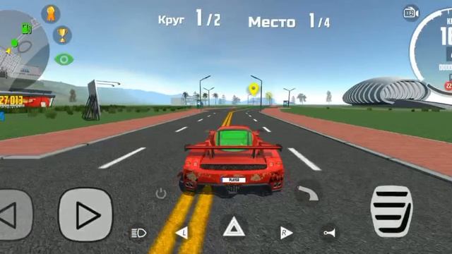Как пройти 222