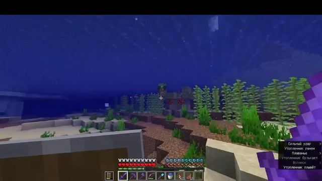 Майнкрафт,но с ТЫСЯЧЕЙ ДОСТИЖЕНИЙ!#46 смотреть онлайн