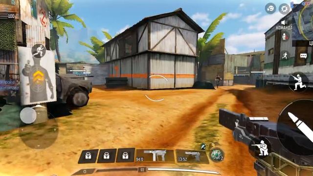 call of duty mobile 1.mp4