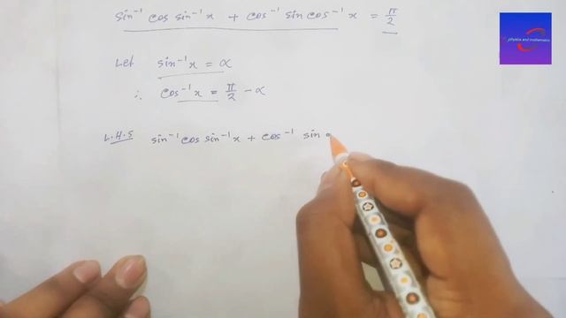 sin^-1{ cos( sin^-1 x)} + cos^-1{ sin(cos^-1 x)} = π/2 смотреть онлайн