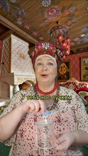 ИГРОВАЯ ПРИПЕВКА. ИГРА. ЛЬДИНКА. ЗАПУСК РЕЧИ. РИТМ. ПРОСОДИКА. ПЕНИЕ. МОТОРИКА. ЭМОЦИИ. КОММУНИКАЦИЯ