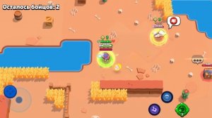 #ThumbsUpForBrawl #brawlstars LikeVSDislike Мем!)