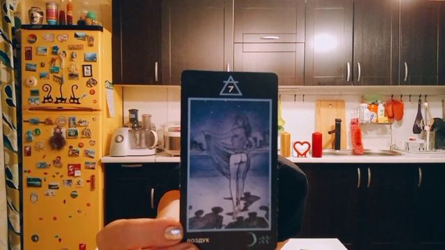 ЯСНОРИЦА ЕЩЁ СВОБОДНА ИЛИ УЖЕ НЕТ?