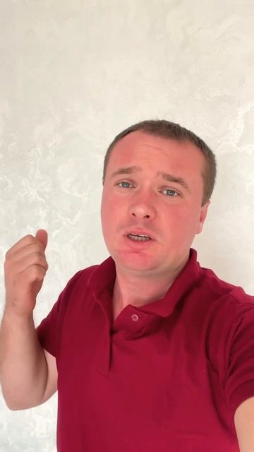 Патент для ИП, как открыть и платить налоги #открытьип #регистрацияип смотреть онлайн