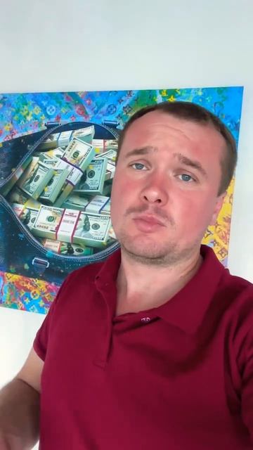 Помогу разобраться в бизнесе #начатьбизнес #начатьзарабатывать #своедело смотреть онлайн