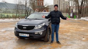 Kia Sportage 2015 #KiaSportage2015 Киа Спортэйдж
