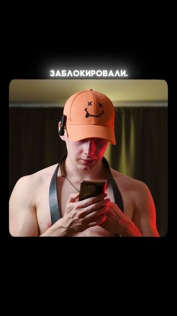 Читай описание