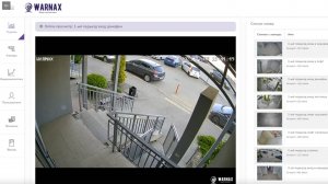 Видеонаблюдение в Многоквартирном Доме - WARNAX