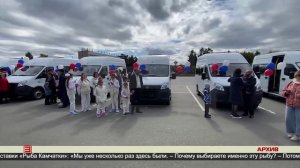 Микроавтобусы для многодетных 22.01.2025